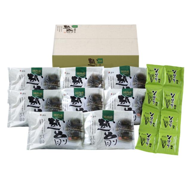 自家挽きそば越前