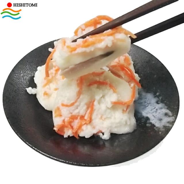 菱富食品かぶら寿し