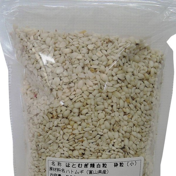 粒はこんな感じです