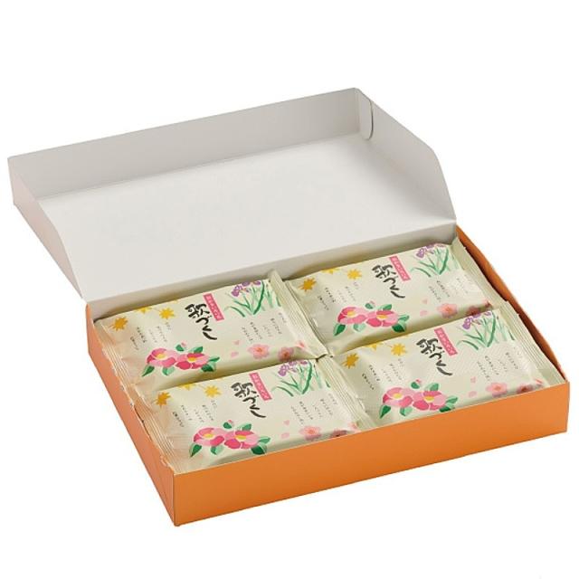 歌づくし 箱入り