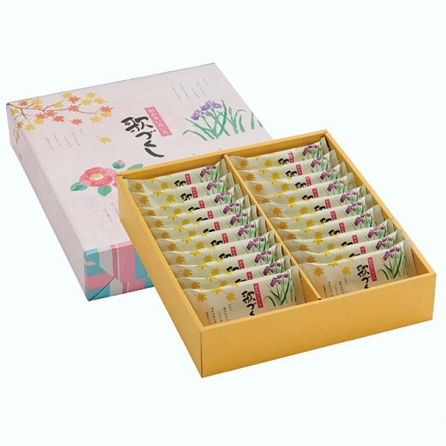 歌づくし 箱入り