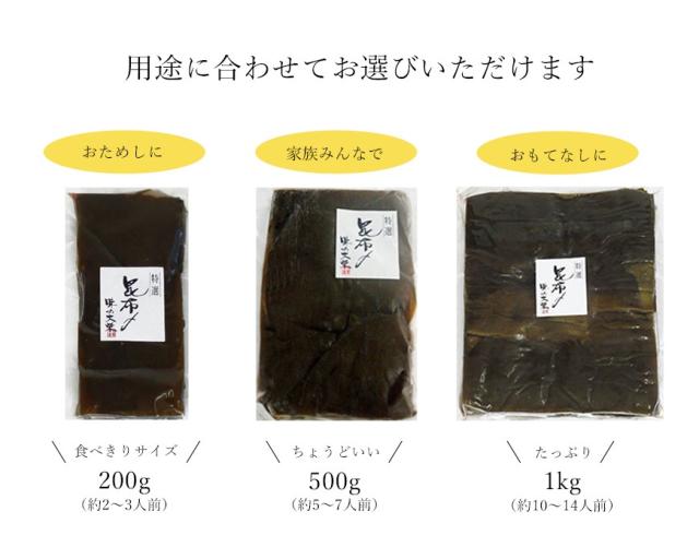 用途に合わせてお選びいただけます