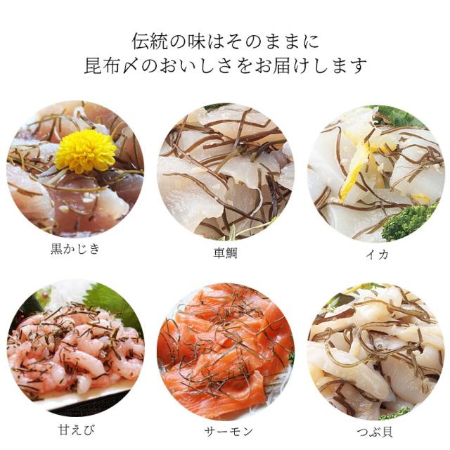 6種入っています