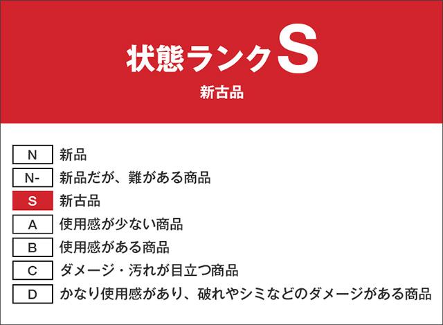 アンチプロモ サイズ:34インチ 99EYES総柄デニムパンツ 中古 SB01