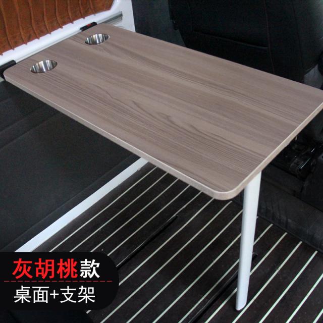 キャンピングカ用のダイニングテブル2カップスロット付き丸型RVテブルキャンピングカボトキャラバンバン株式会社錦キャンピングカ用家具インテリア39.5×79.5c