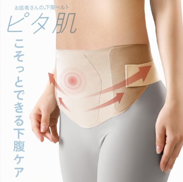 商品説明"