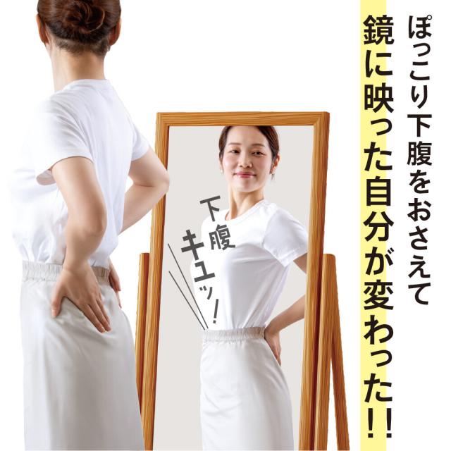 商品説明"