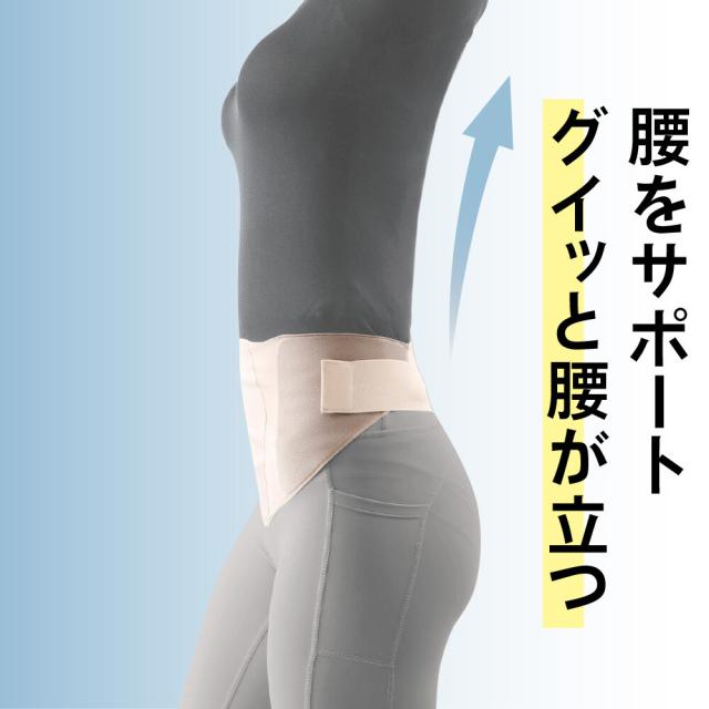商品説明"