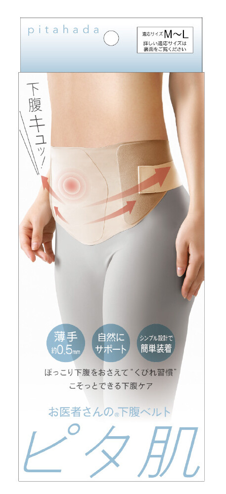 商品説明"