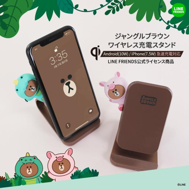 商品説明"