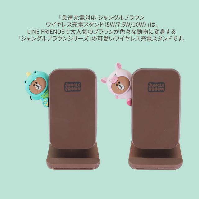 商品説明"