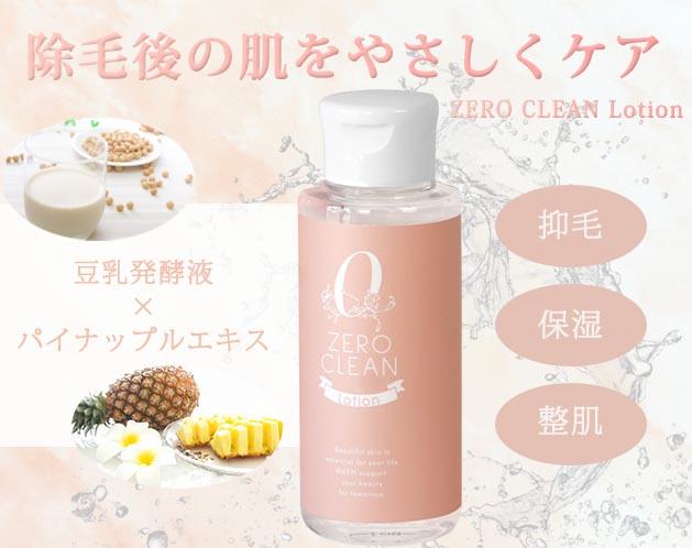 商品説明"