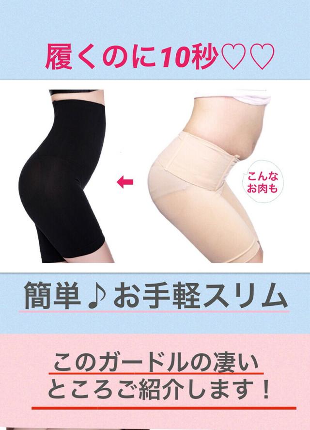 商品説明文