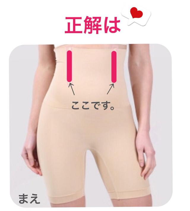 商品説明文