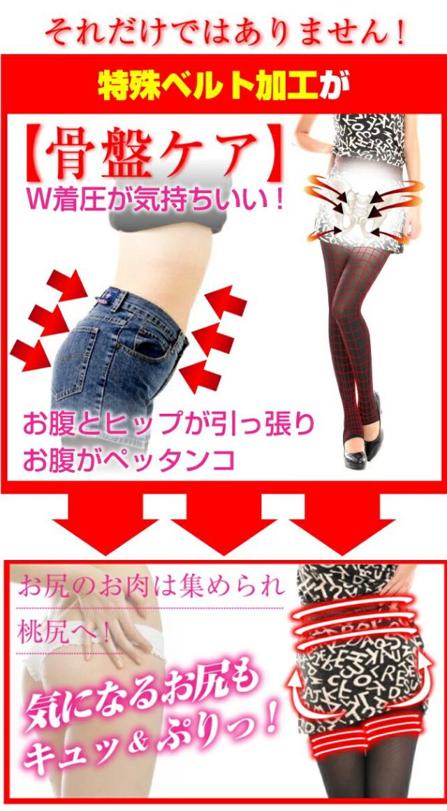 商品説明文