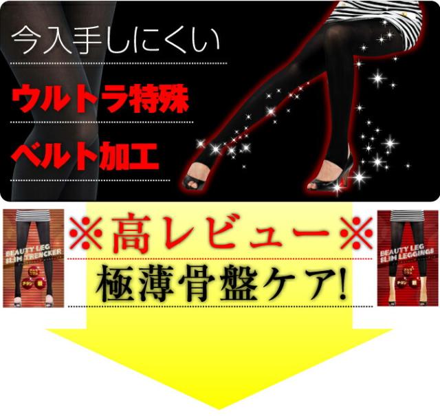商品説明文