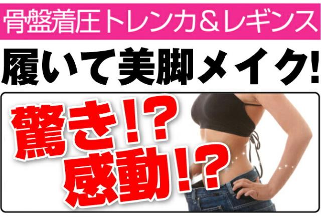商品説明文