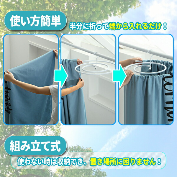 商品説明"