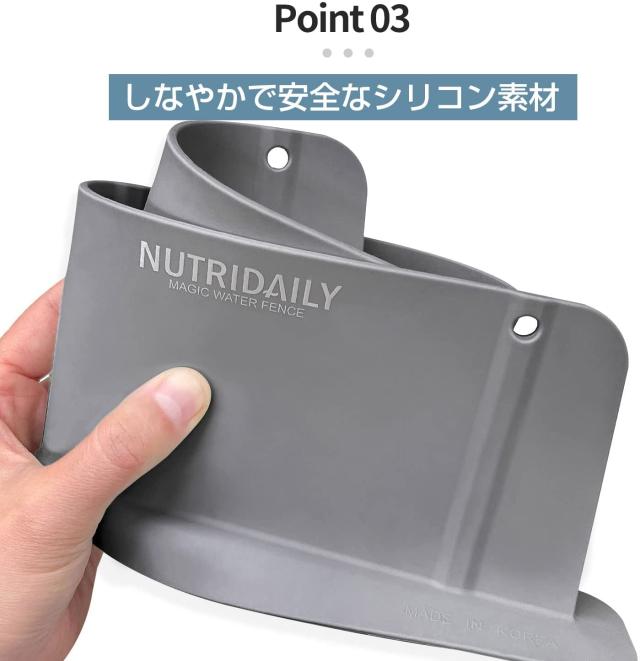 商品説明"