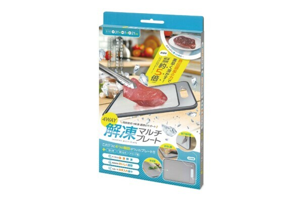 商品説明"