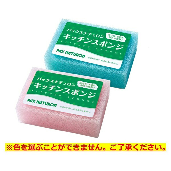 商品説明"