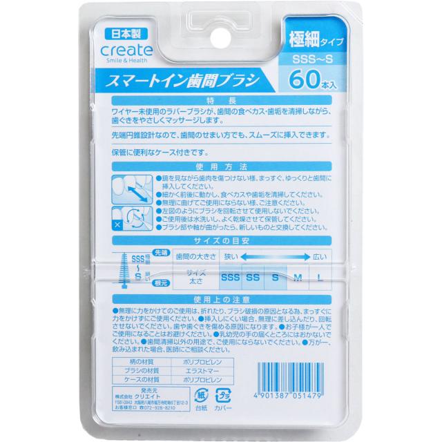 商品説明"