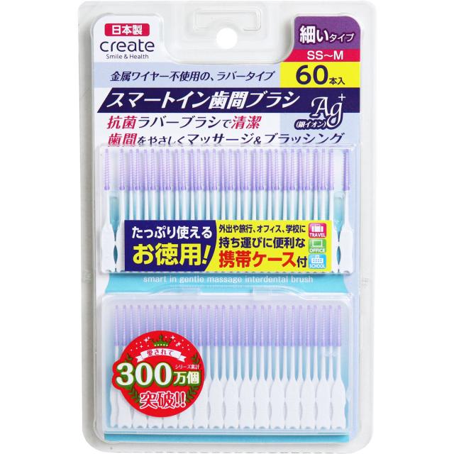 商品説明"
