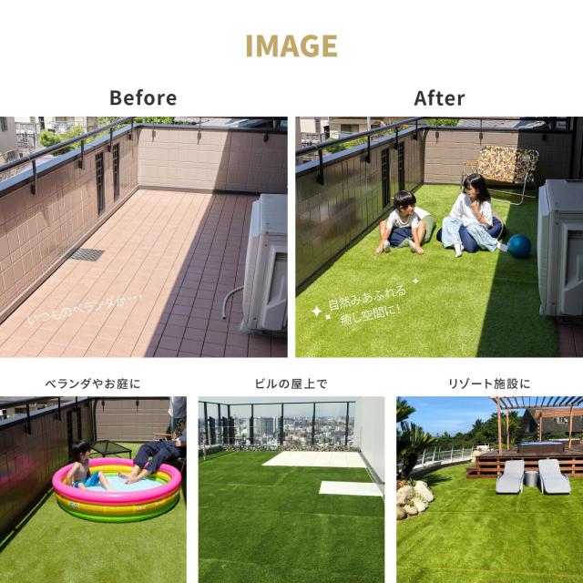 商品説明文