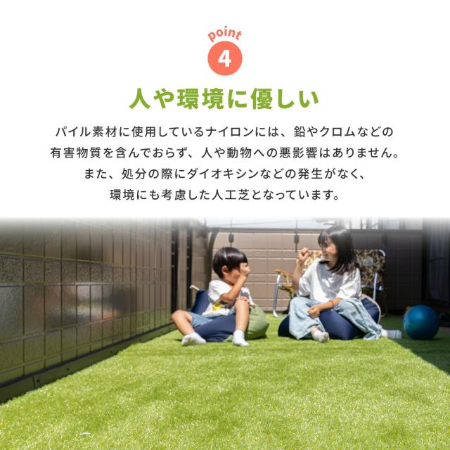 商品説明文