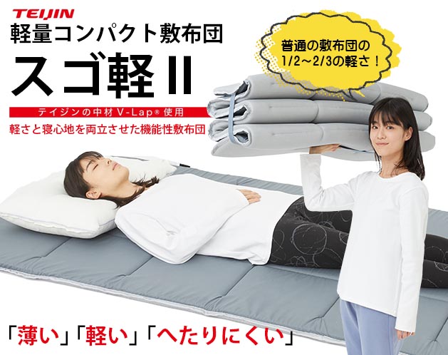 商品説明"
