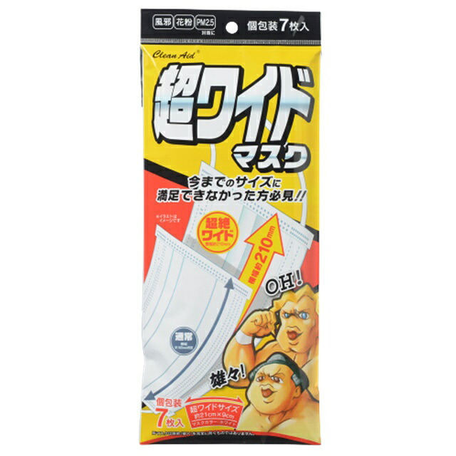 商品説明"