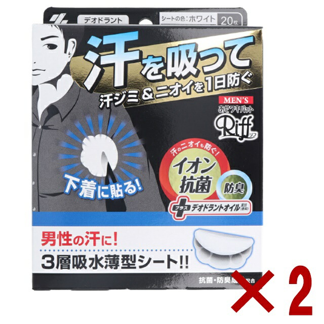 商品説明"