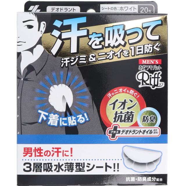 商品説明"