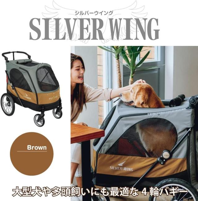 商品説明"