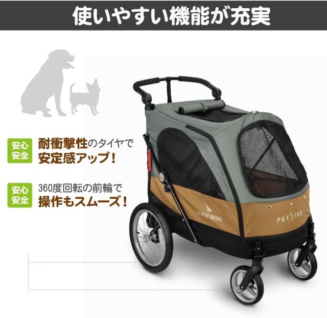 商品説明"