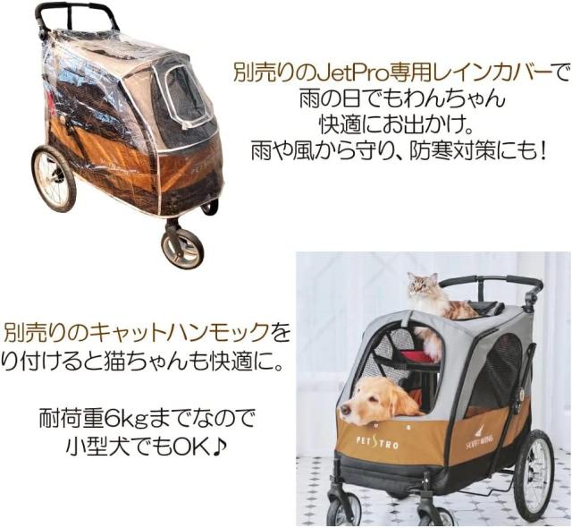 商品説明"