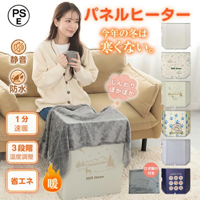 商品説明"