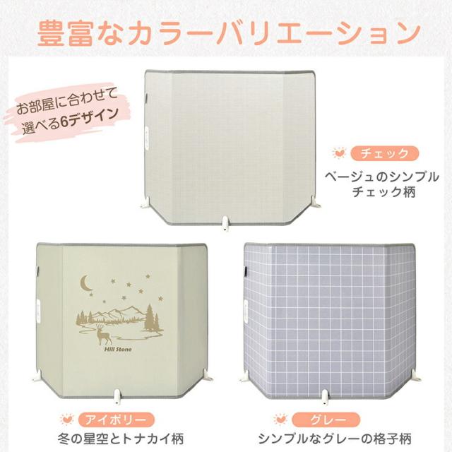 商品説明"