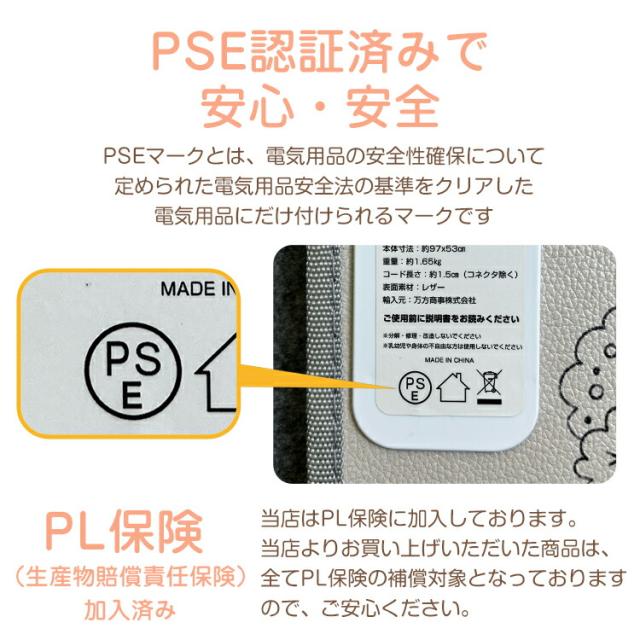 商品説明"