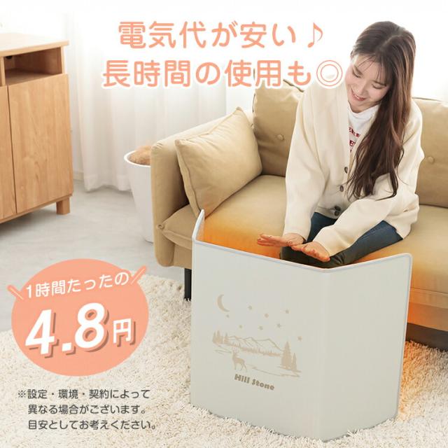 商品説明"