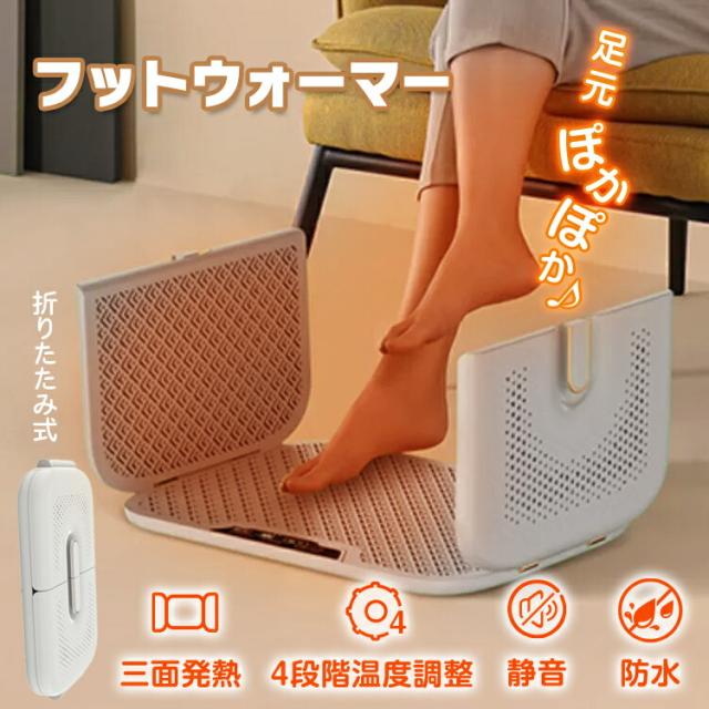 商品説明文