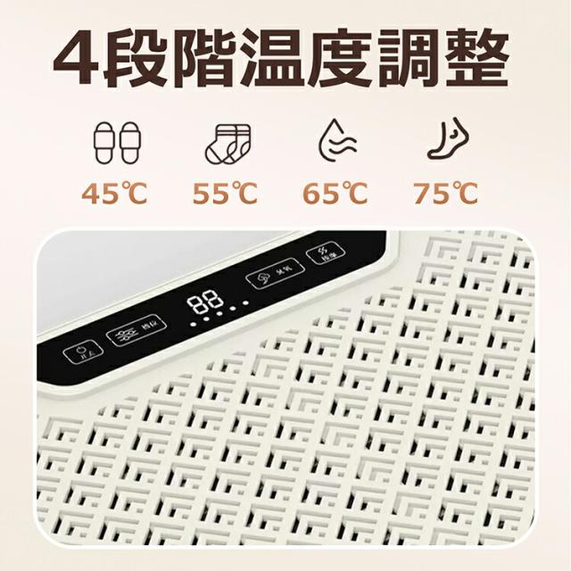 商品説明文