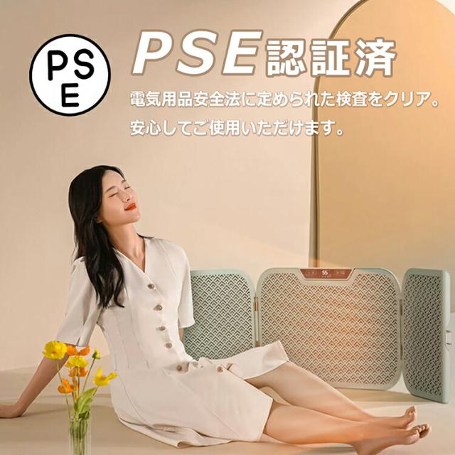 商品説明文