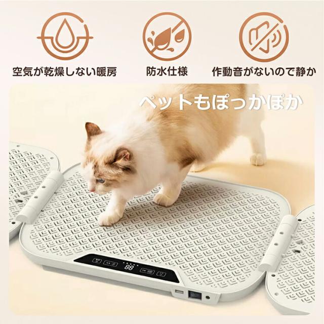 商品説明文