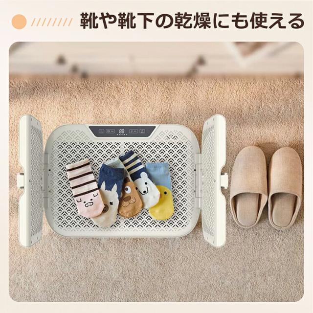 商品説明文