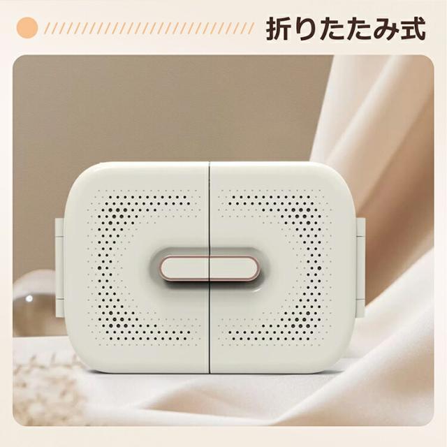 商品説明文