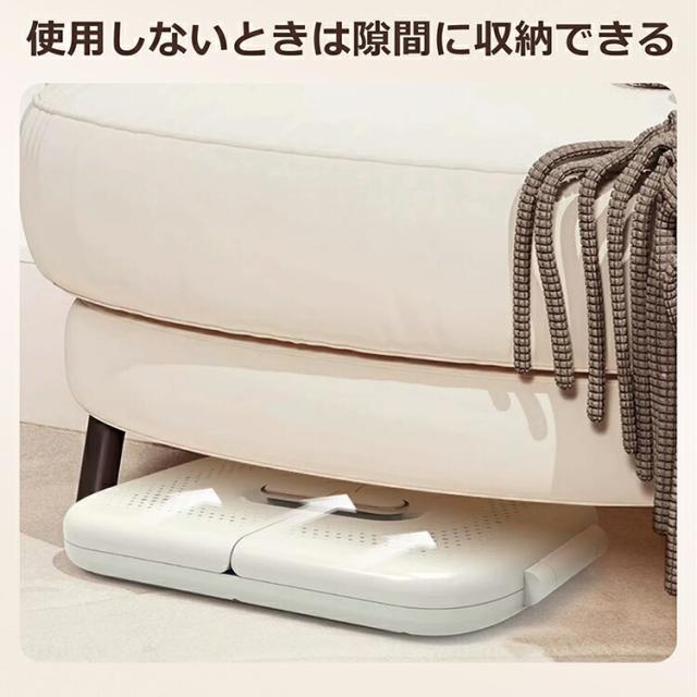 商品説明文