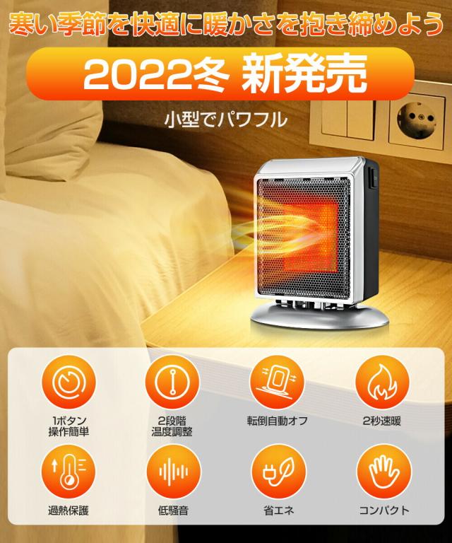 商品説明"