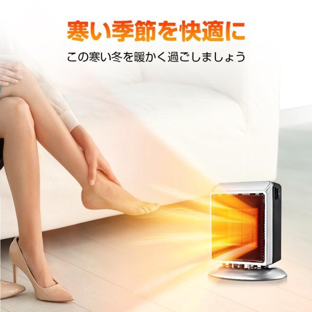 商品説明"