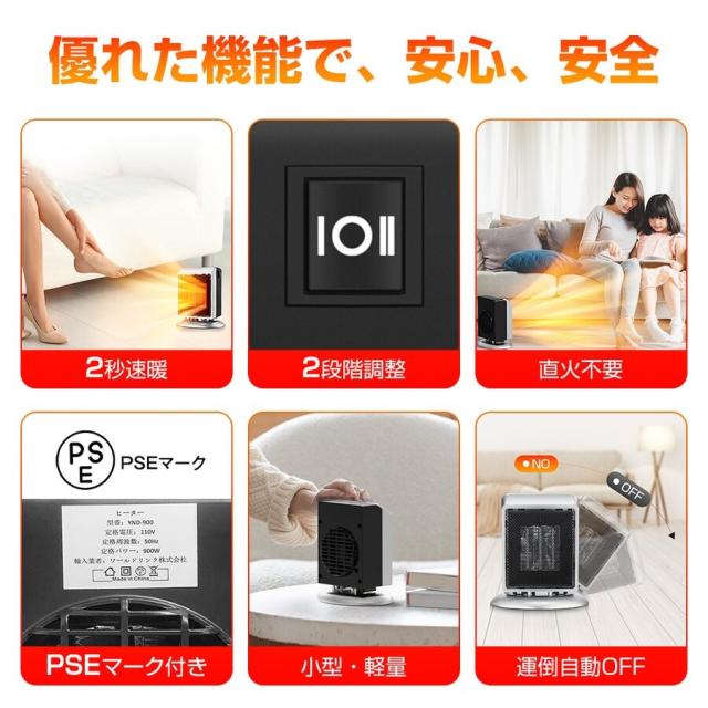 商品説明"